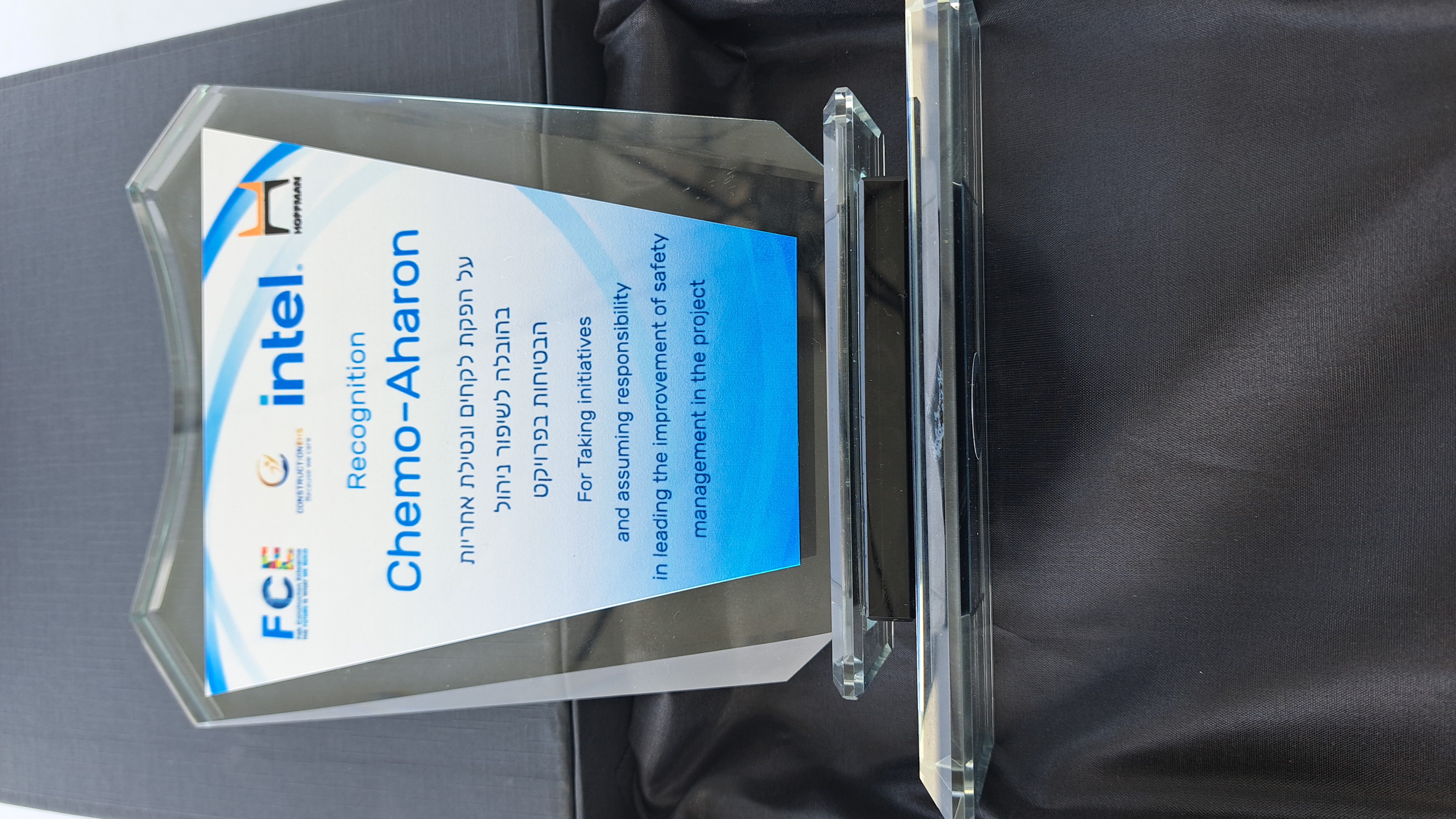 Worker briefing and safety orientation